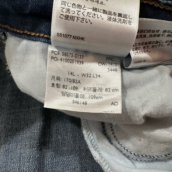 Levi’s mid rise skinny jeans - Picture 4 of 5